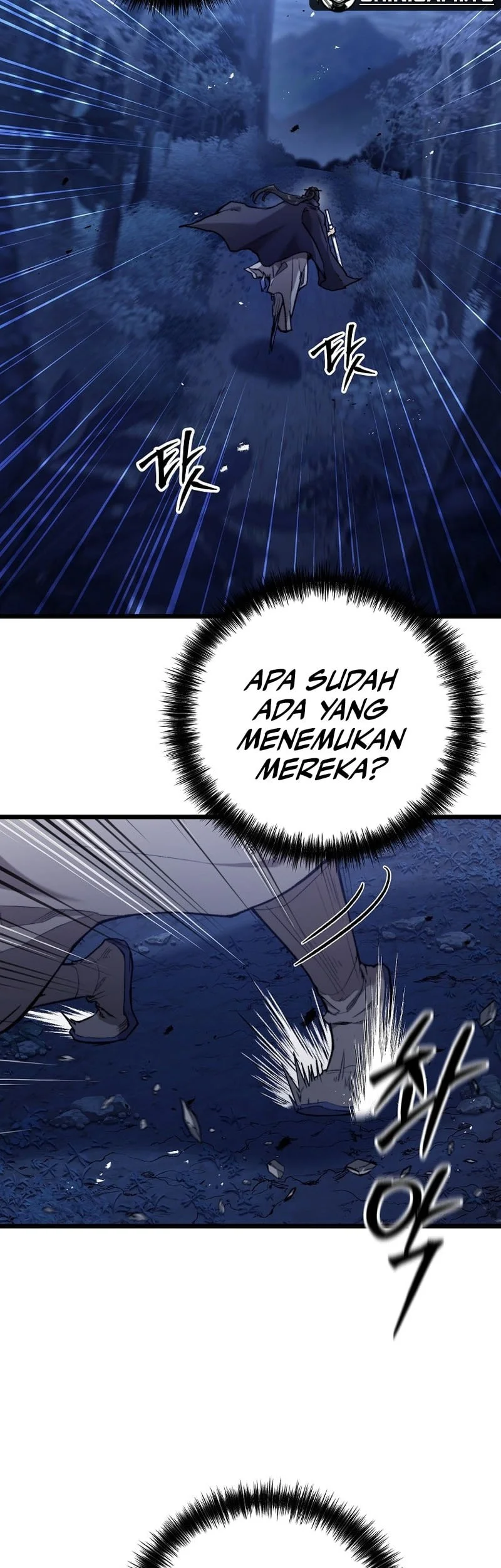 Unrivaled Spear Demon Bab 46 halaman 24