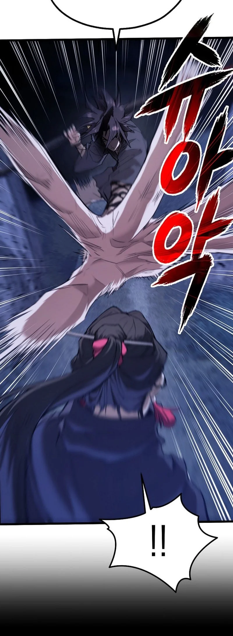 Unrivaled Spear Demon Bab 46 halaman 41