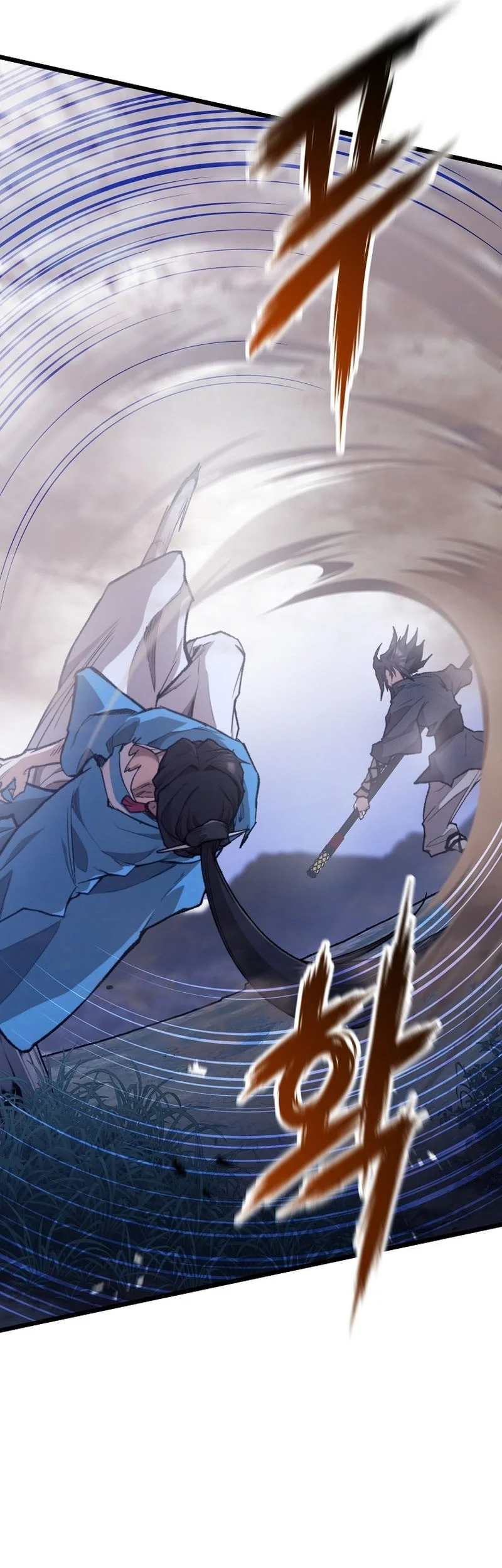 Unrivaled Spear Demon Bab 46 halaman 50