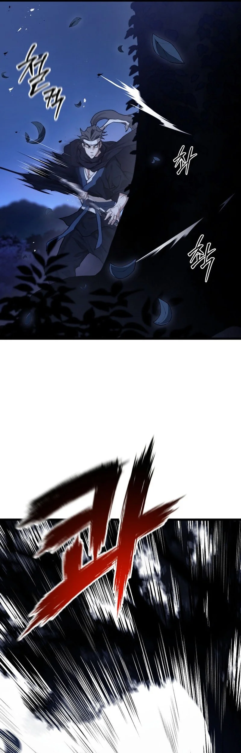 Unrivaled Spear Demon Bab 47 halaman 10