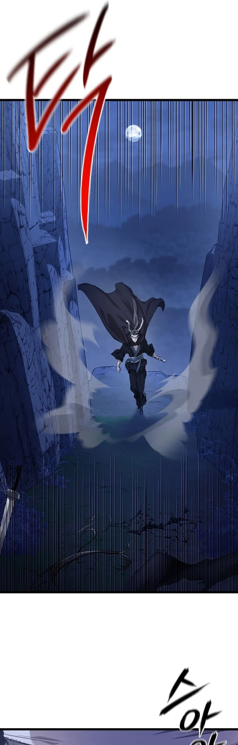 Unrivaled Spear Demon Bab 47 halaman 22