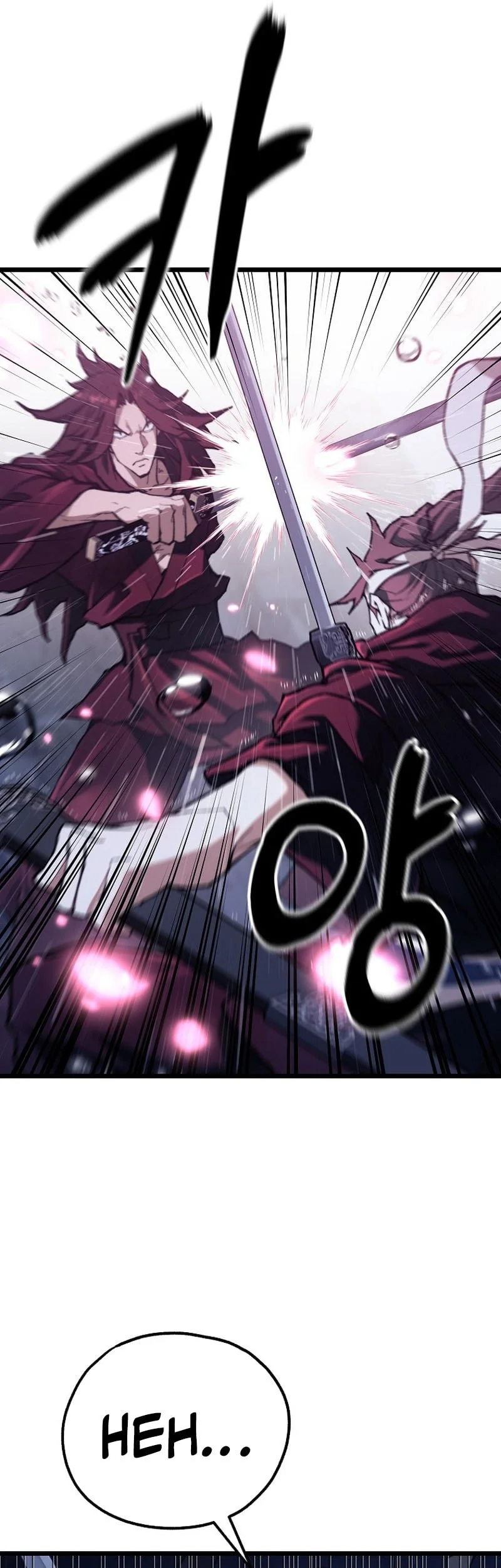 Unrivaled Spear Demon Bab 47 halaman 46