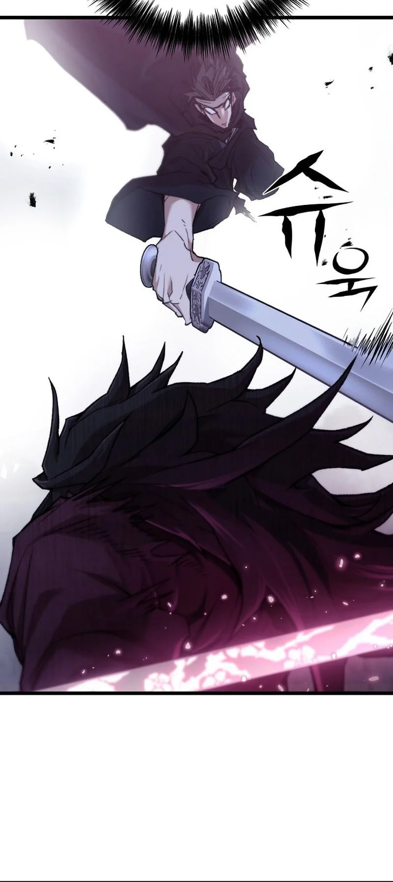 Unrivaled Spear Demon Bab 47 halaman 57