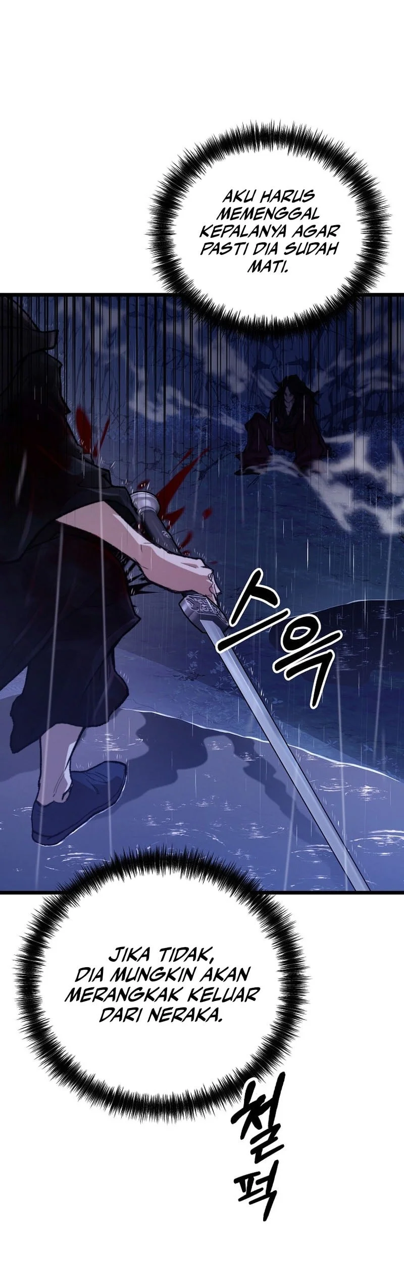 Unrivaled Spear Demon Bab 48 halaman 57