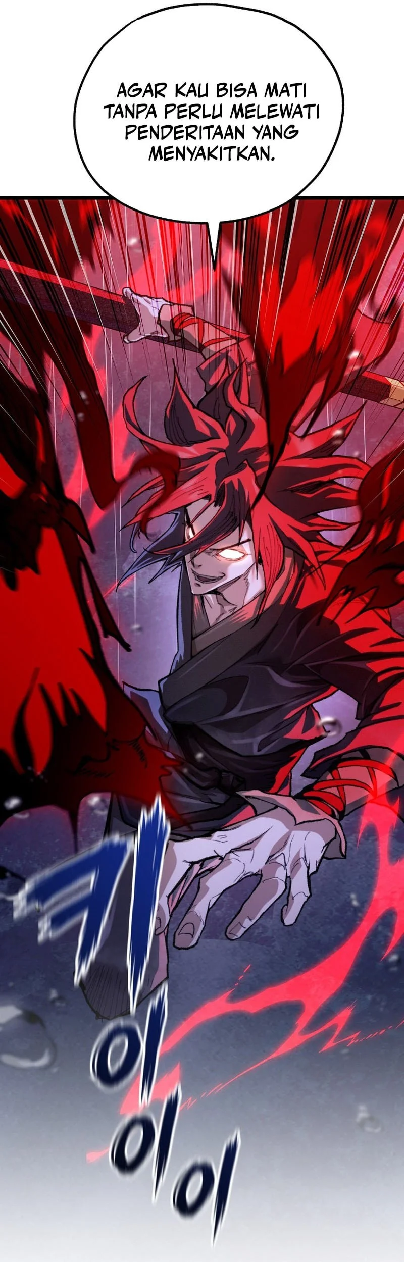 Unrivaled Spear Demon Bab 49 halaman 18