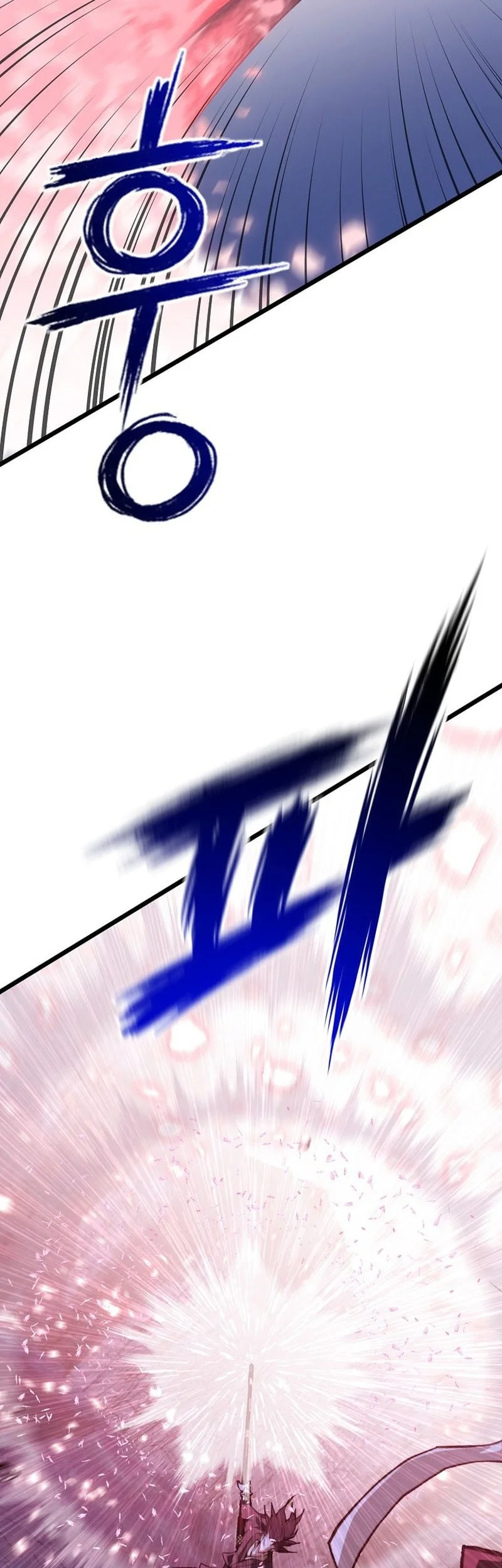 Unrivaled Spear Demon Bab 49 halaman 31