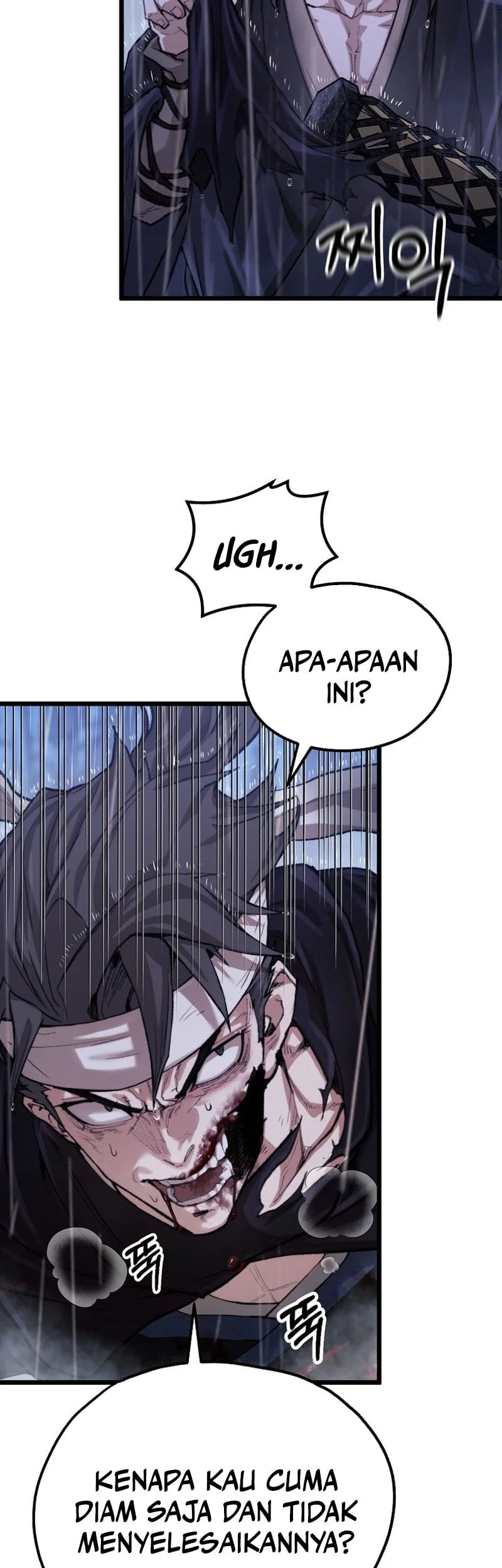 Unrivaled Spear Demon Bab 49 halaman 48