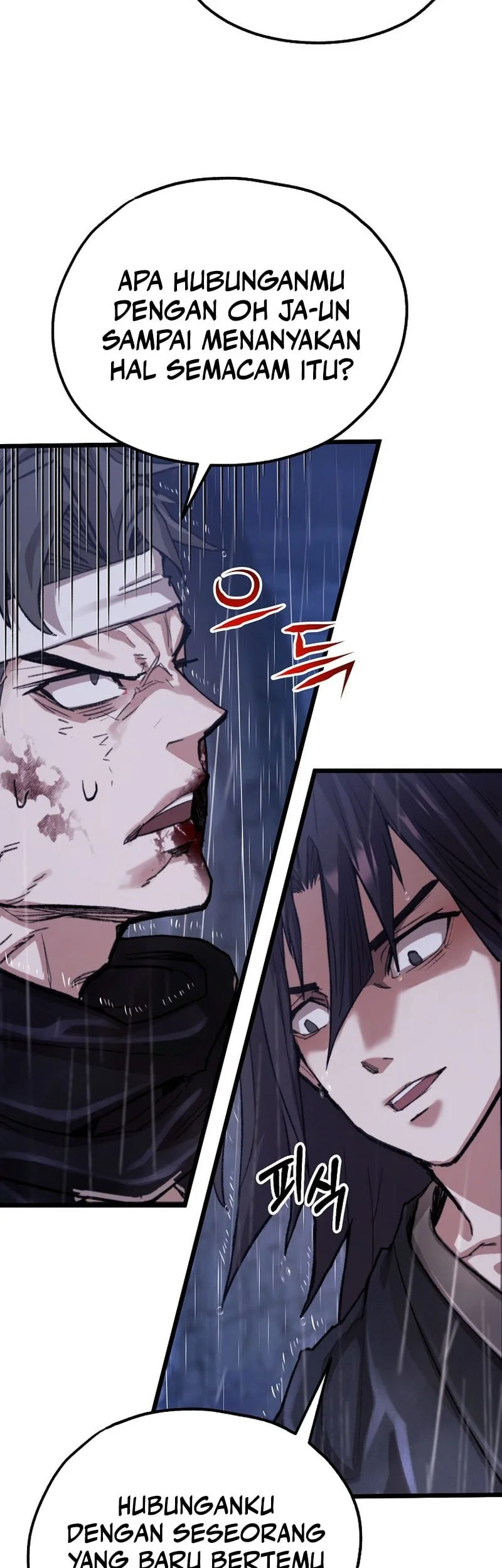 Unrivaled Spear Demon Bab 49 halaman 51