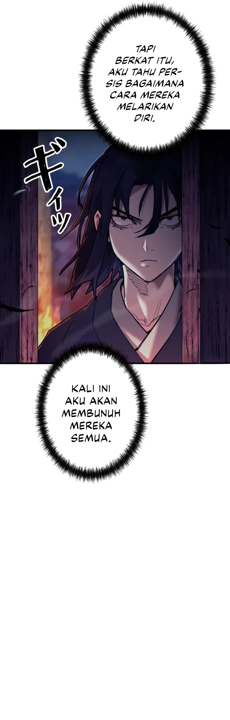 Unrivaled Spear Demon chapter 5 halaman 30