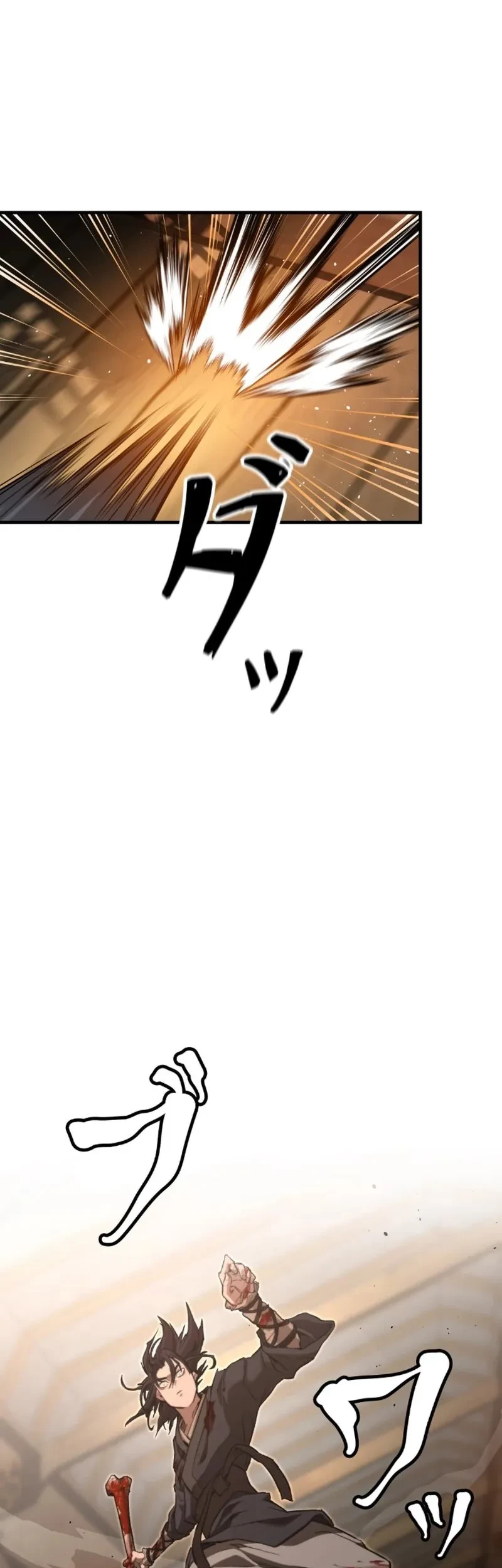 Unrivaled Spear Demon chapter 5 halaman 48
