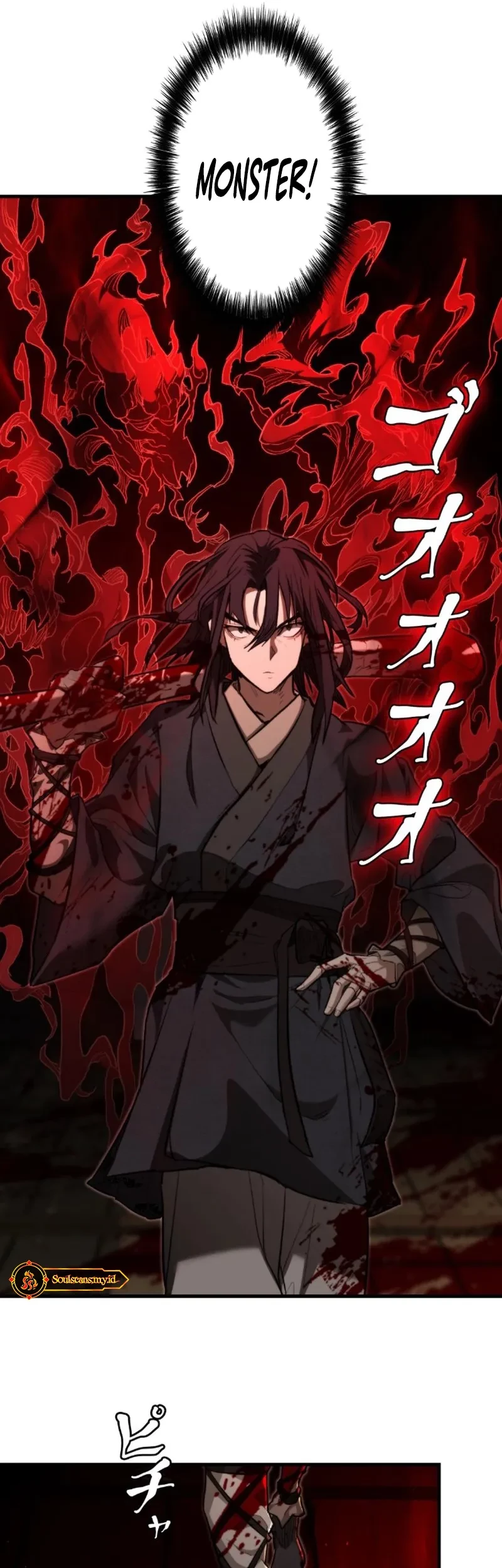 Unrivaled Spear Demon chapter 5 halaman 60