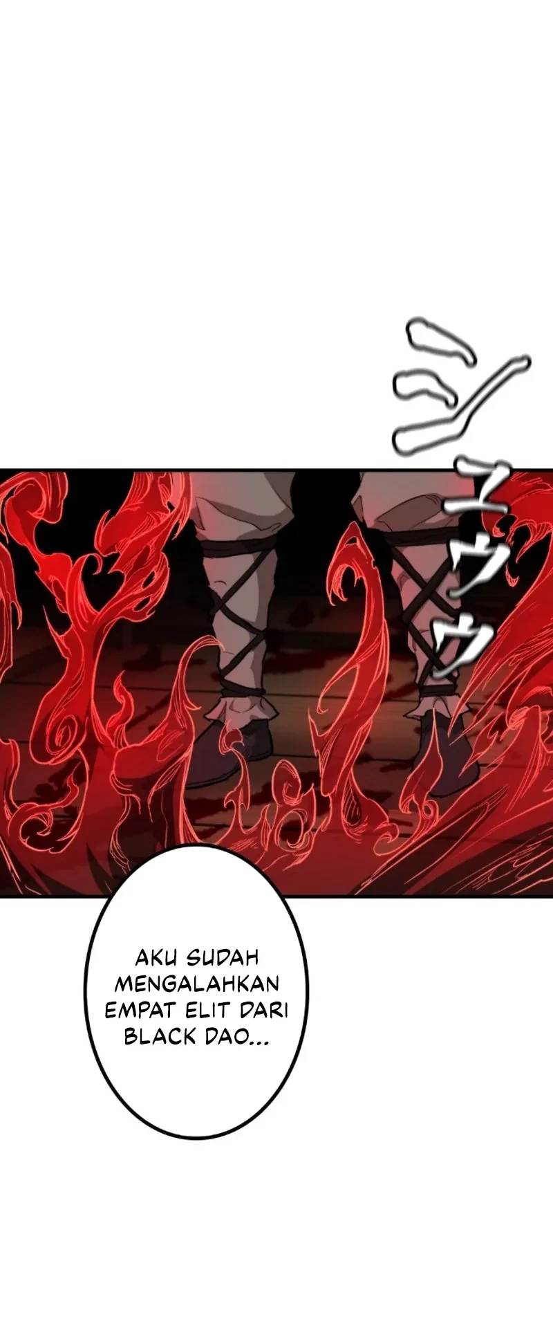 Unrivaled Spear Demon chapter 5 halaman 71