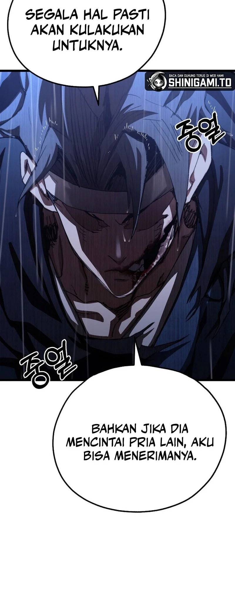 Unrivaled Spear Demon chapter 50 halaman 5