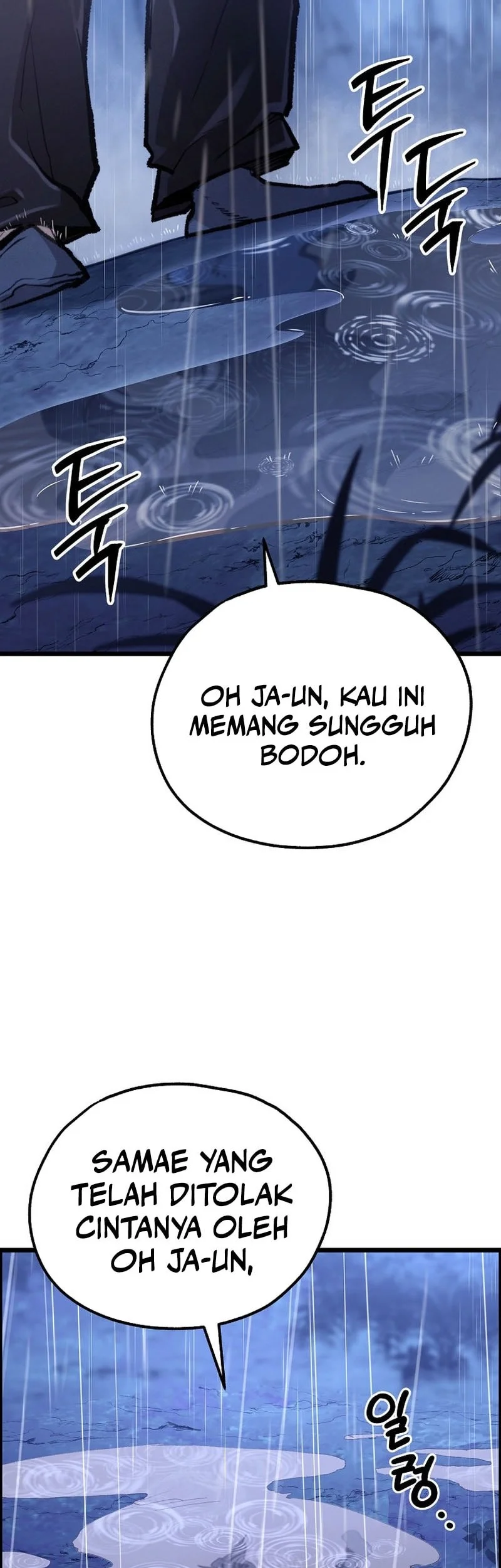 Unrivaled Spear Demon chapter 50 halaman 11