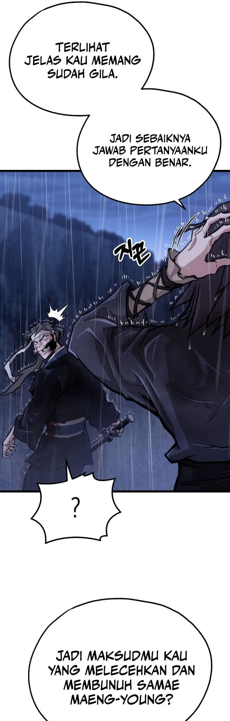 Unrivaled Spear Demon chapter 50 halaman 18