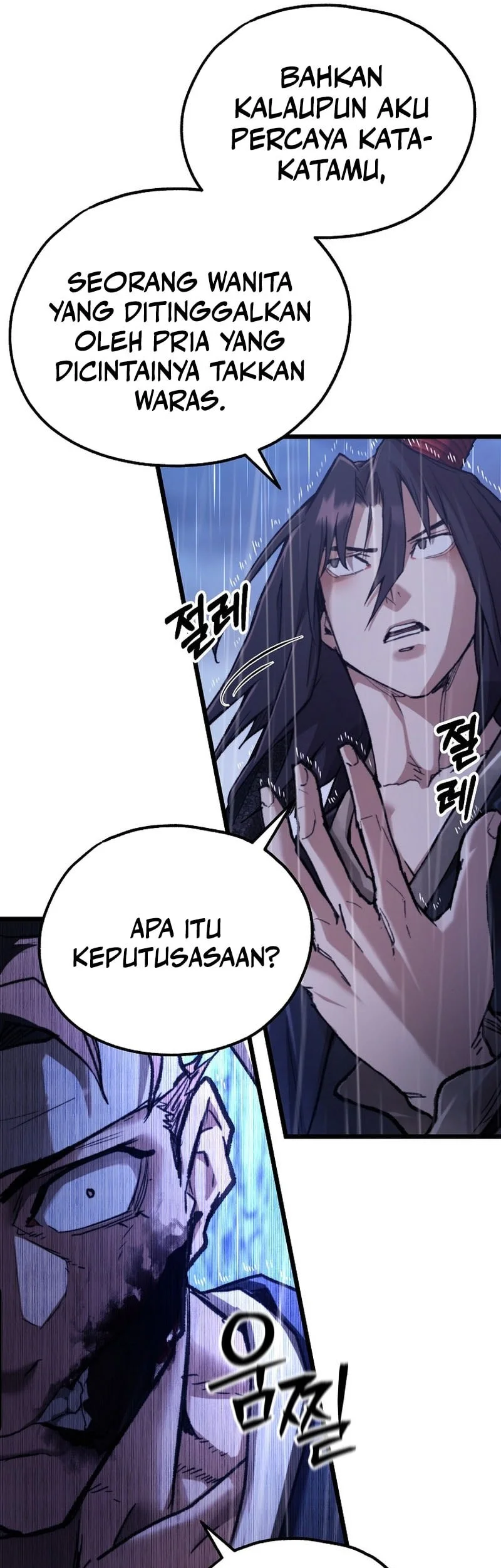 Unrivaled Spear Demon chapter 50 halaman 26