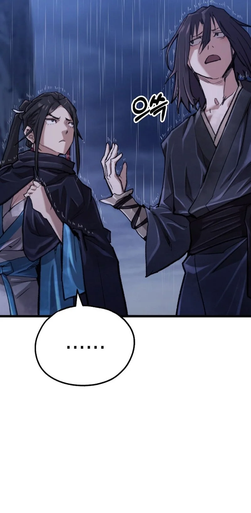 Unrivaled Spear Demon chapter 50 halaman 40