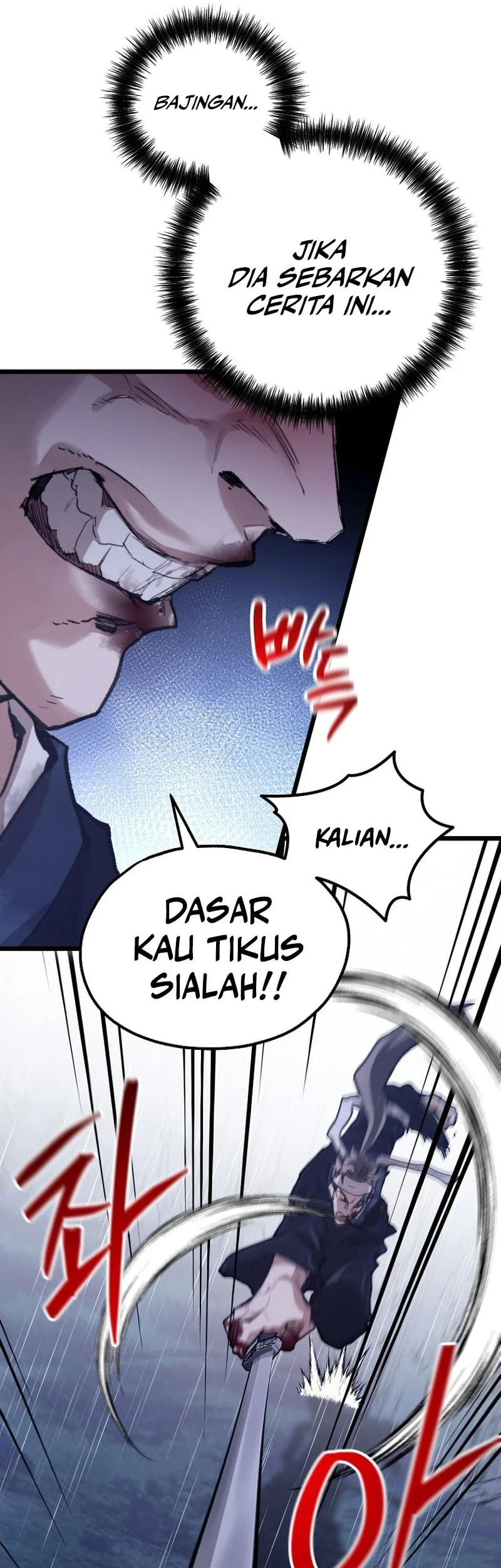 Unrivaled Spear Demon chapter 50 halaman 41