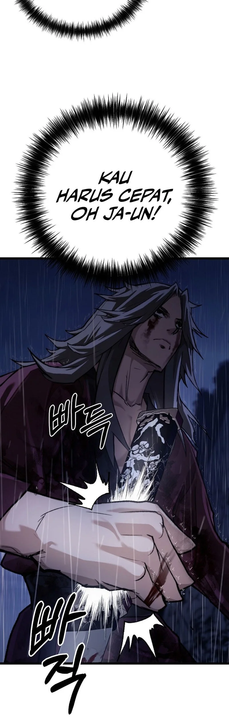 Unrivaled Spear Demon chapter 51 halaman 11