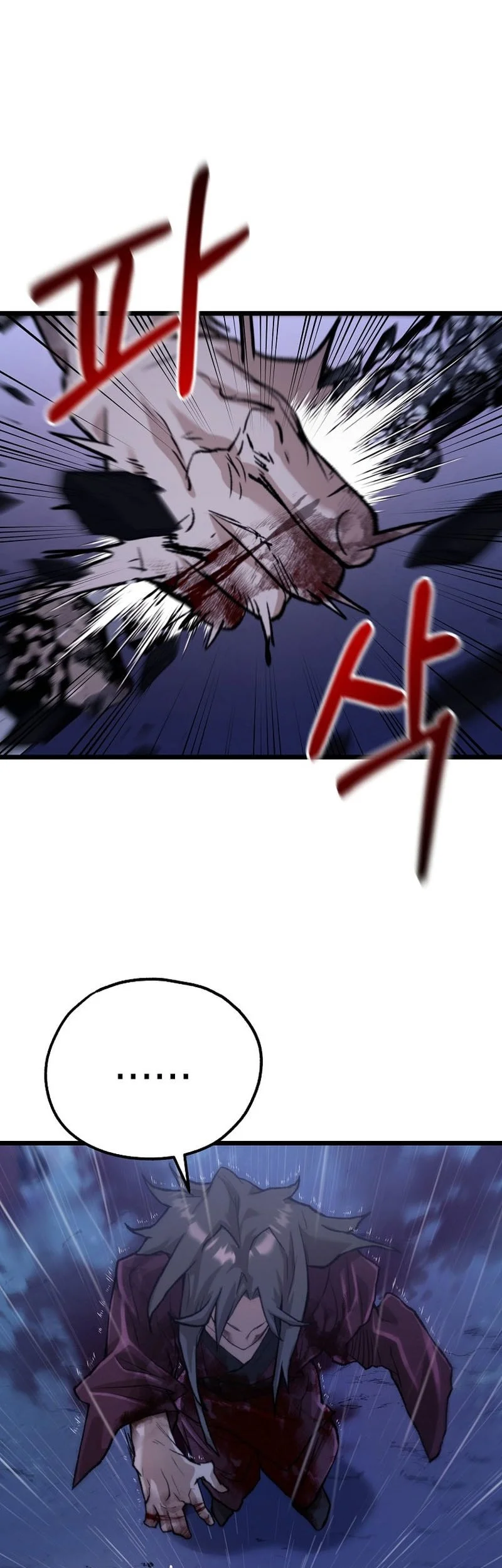 Unrivaled Spear Demon chapter 51 halaman 12