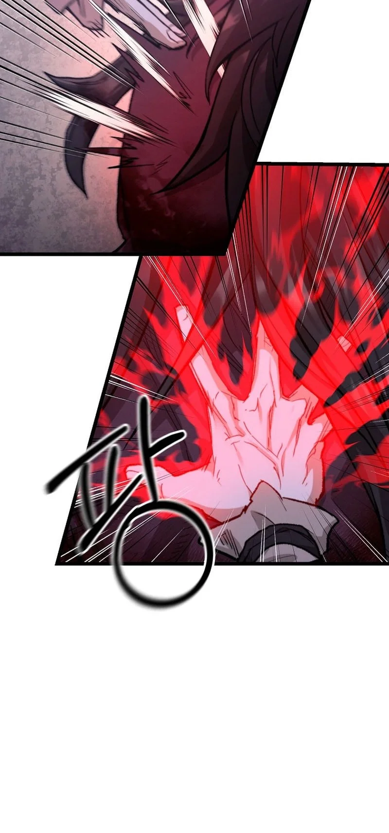 Unrivaled Spear Demon chapter 52 halaman 5