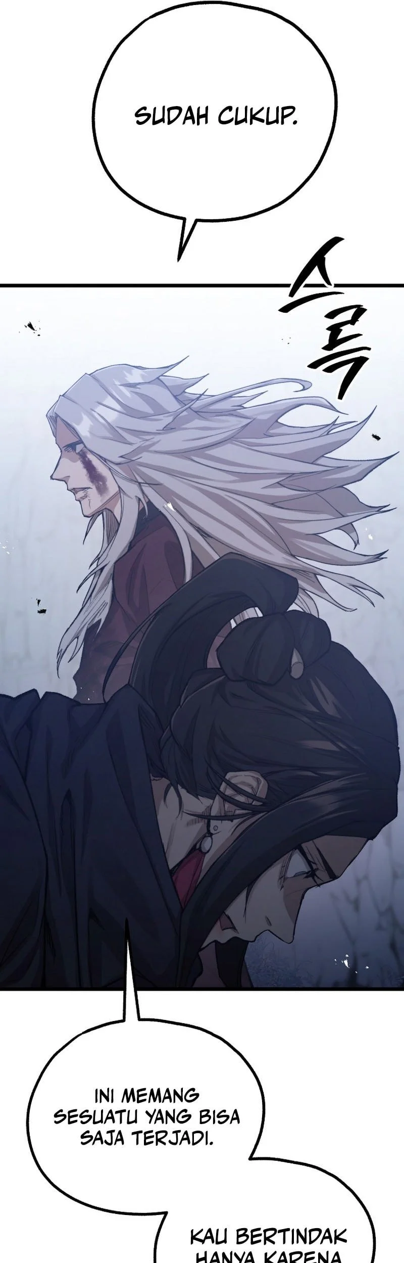 Unrivaled Spear Demon chapter 52 halaman 18