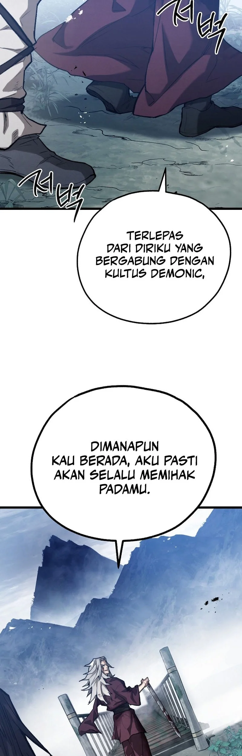 Unrivaled Spear Demon chapter 52 halaman 51