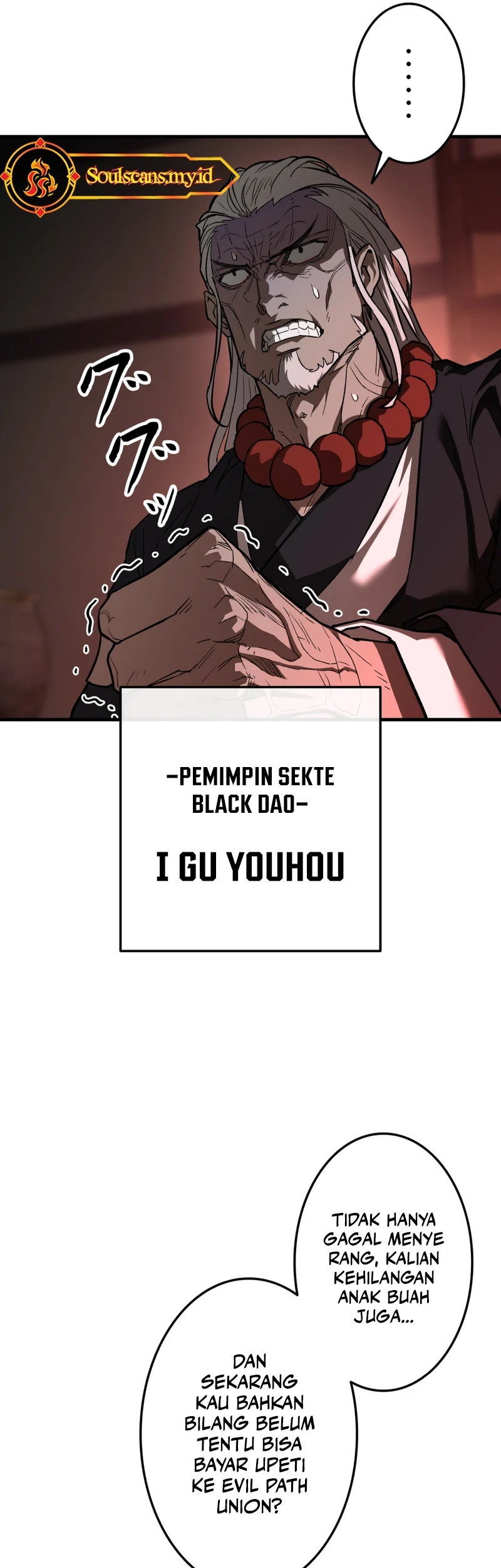 Unrivaled Spear Demon Bab 6 halaman 7