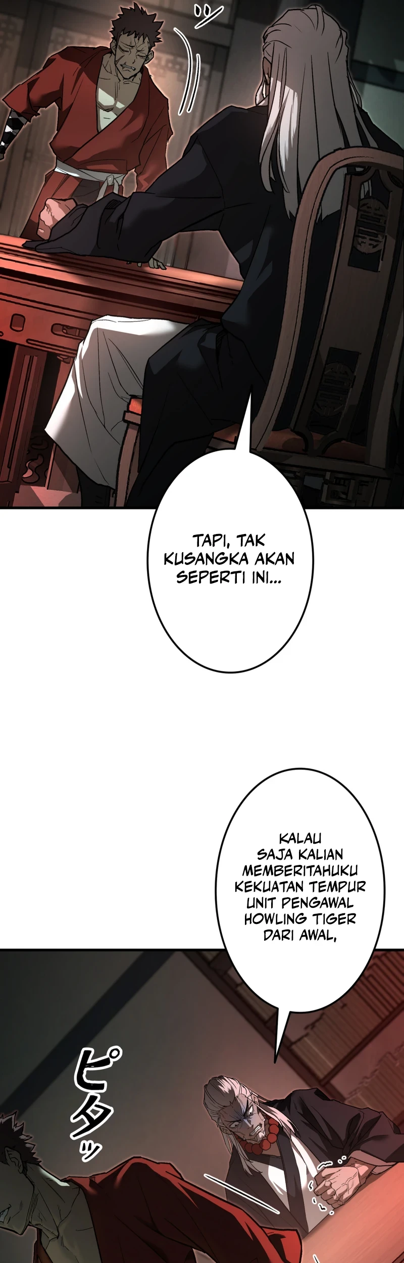 Unrivaled Spear Demon Bab 6 halaman 12