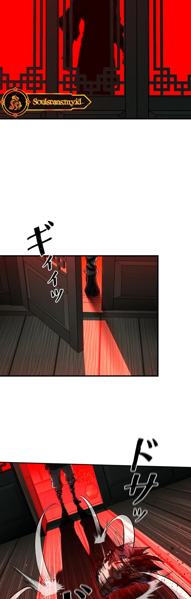 Unrivaled Spear Demon Bab 6 halaman 25