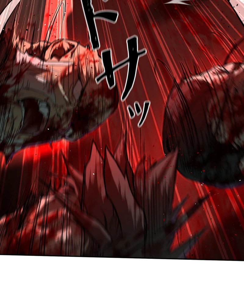 Unrivaled Spear Demon Bab 6 halaman 26