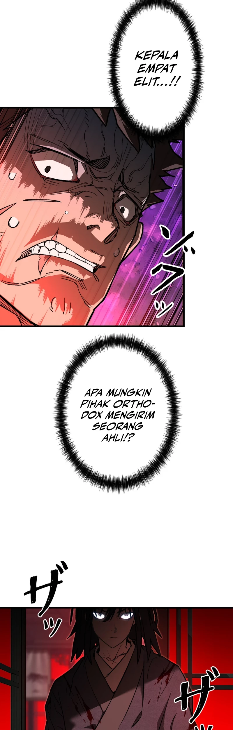 Unrivaled Spear Demon Bab 6 halaman 28