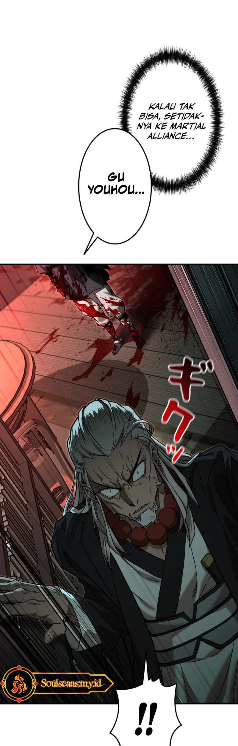 Unrivaled Spear Demon Bab 6 halaman 58