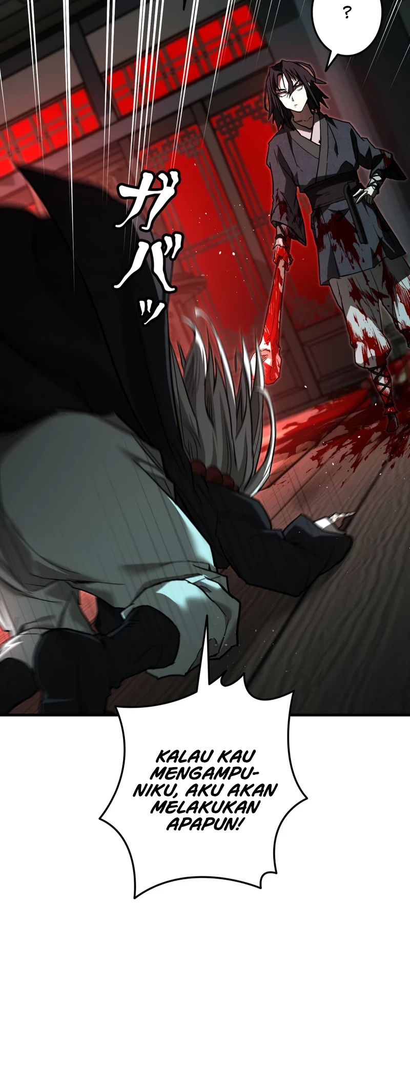 Unrivaled Spear Demon Bab 6 halaman 64