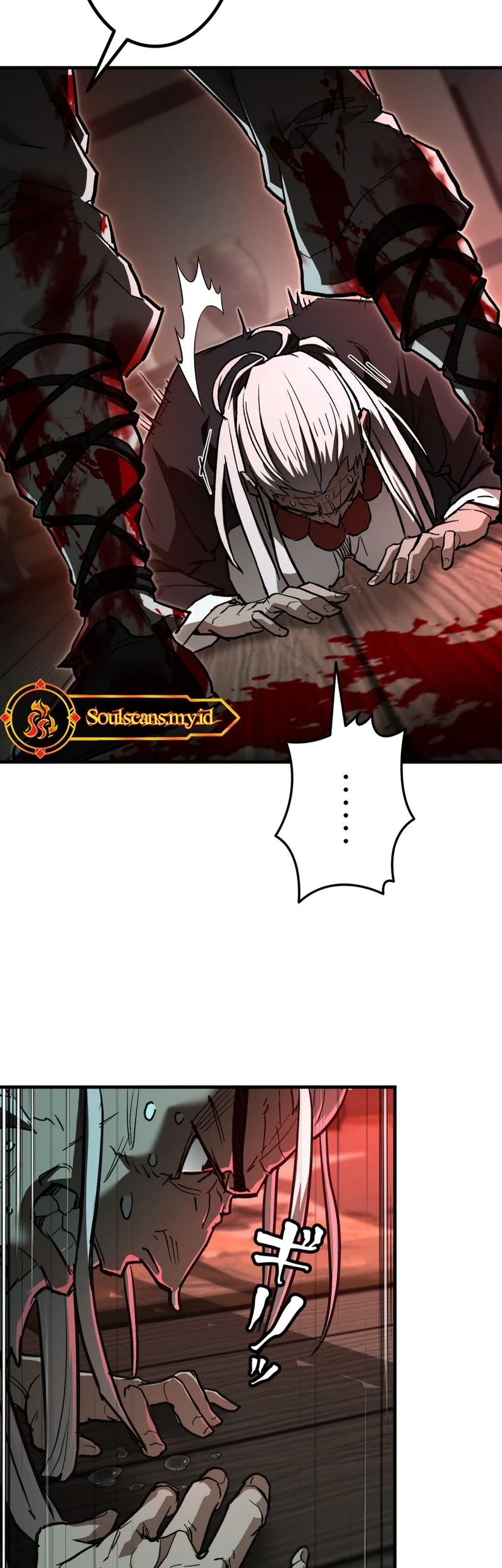 Unrivaled Spear Demon Bab 6 halaman 69