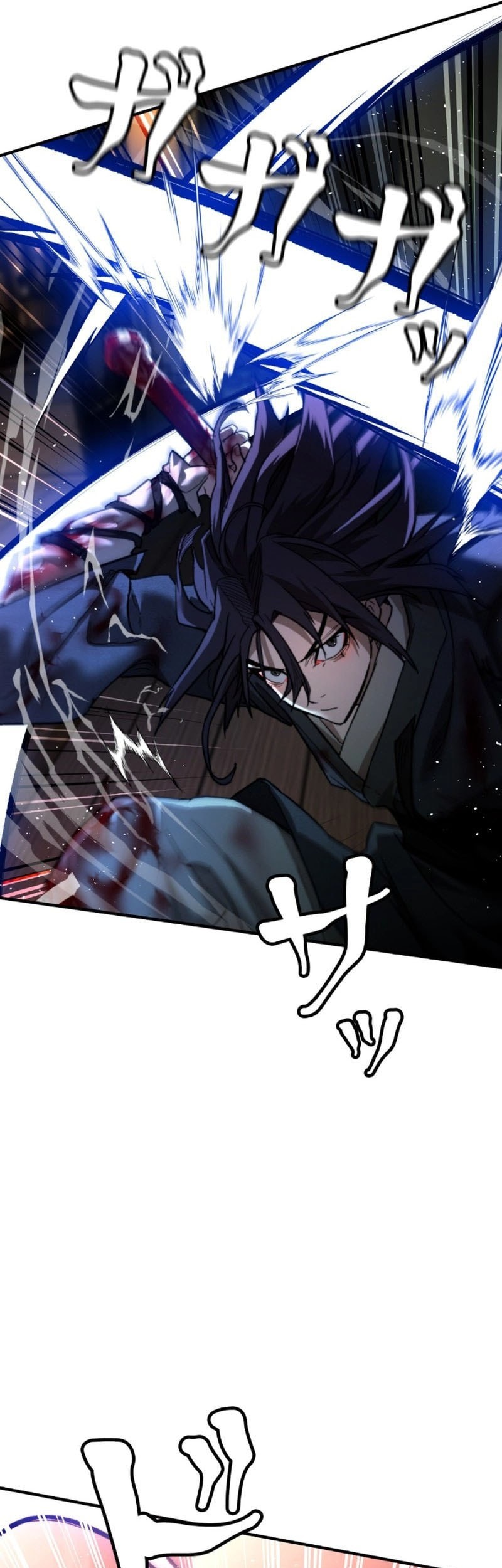 Unrivaled Spear Demon Bab 7 halaman 10