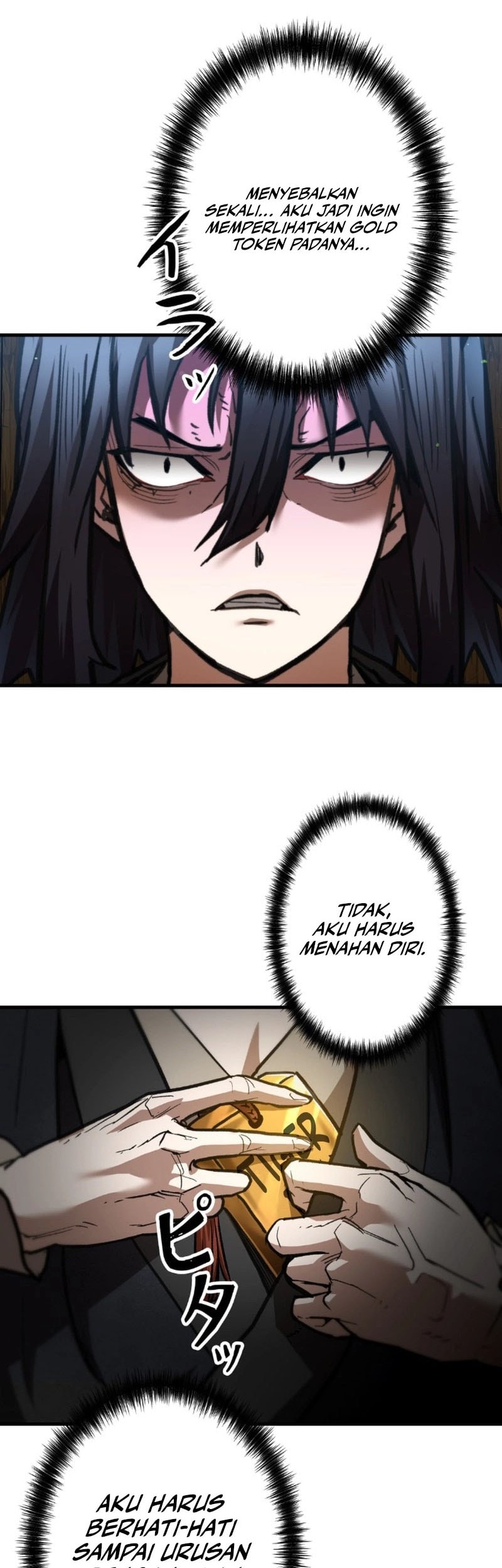 Unrivaled Spear Demon Bab 7 halaman 47