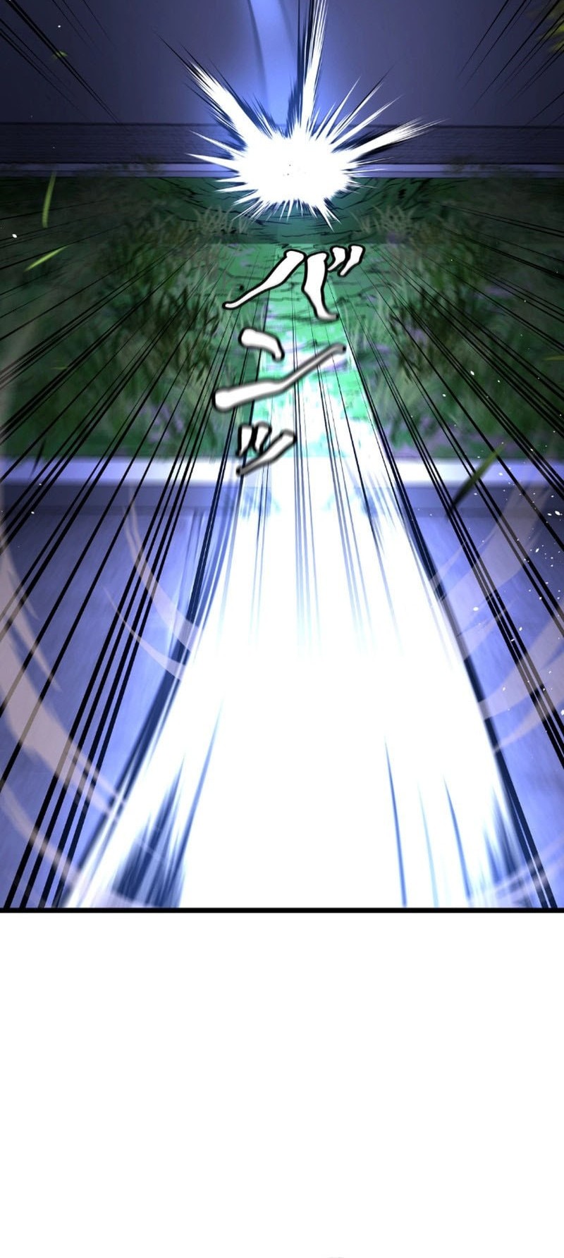 Unrivaled Spear Demon Bab 8 halaman 5