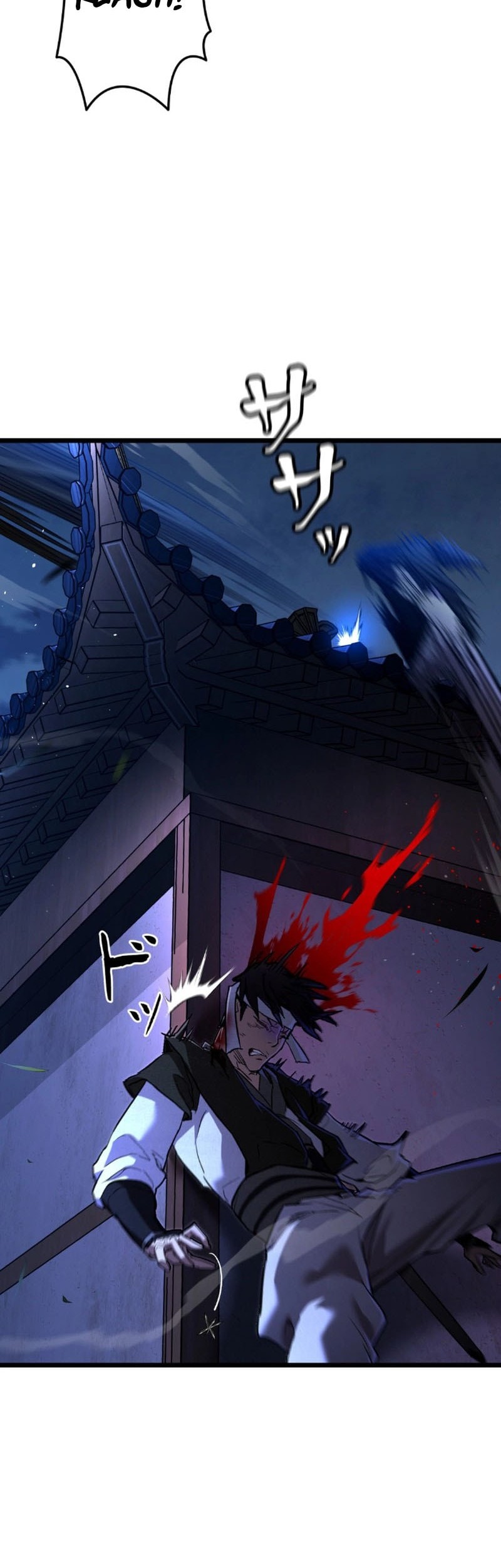 Unrivaled Spear Demon Bab 8 halaman 17