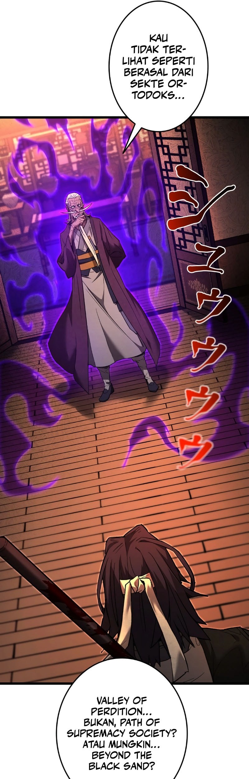 Unrivaled Spear Demon chapter 9 halaman 6