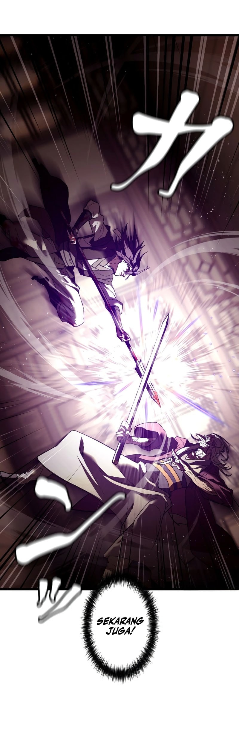 Unrivaled Spear Demon chapter 9 halaman 16