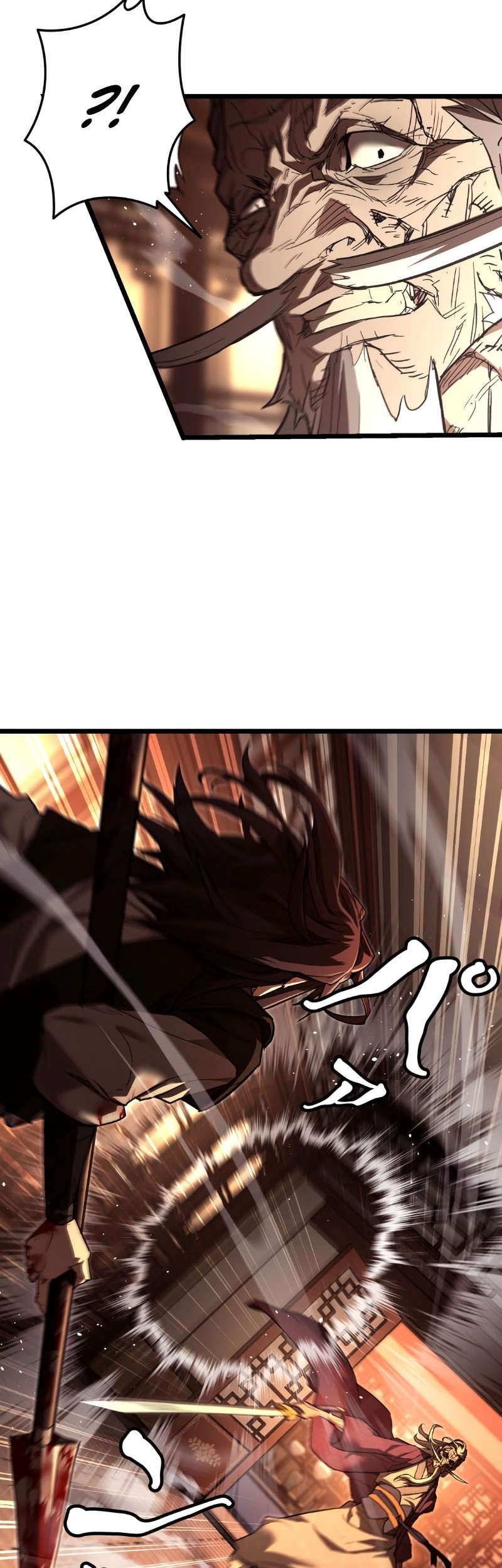 Unrivaled Spear Demon chapter 9 halaman 19
