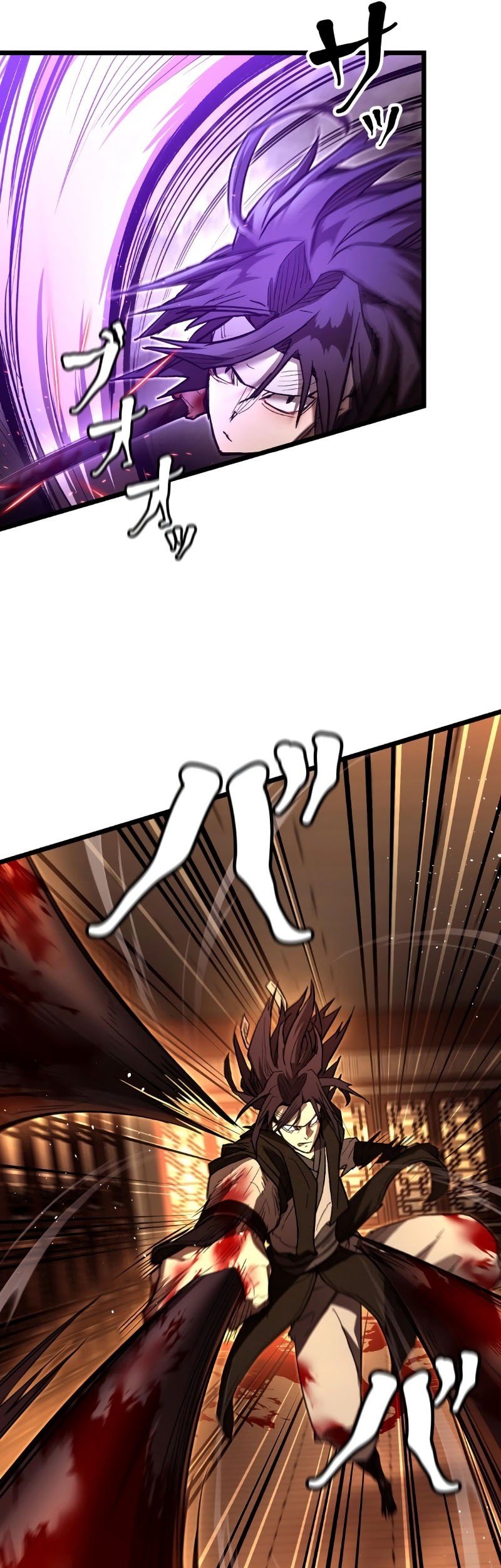 Unrivaled Spear Demon chapter 9 halaman 26