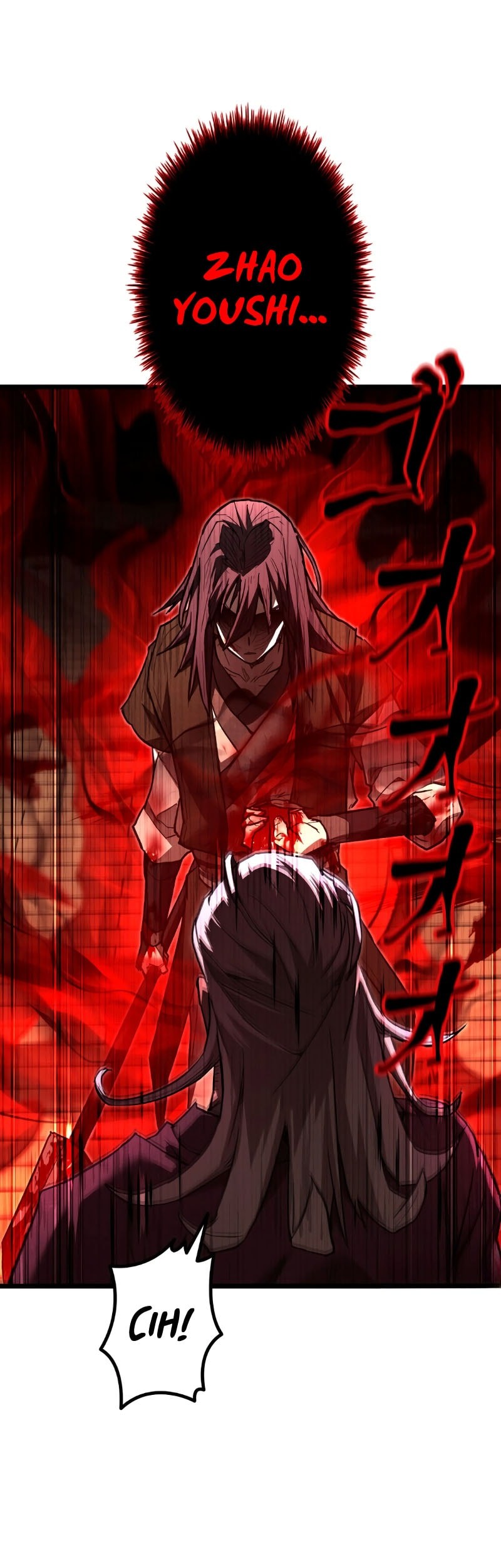 Unrivaled Spear Demon chapter 9 halaman 58