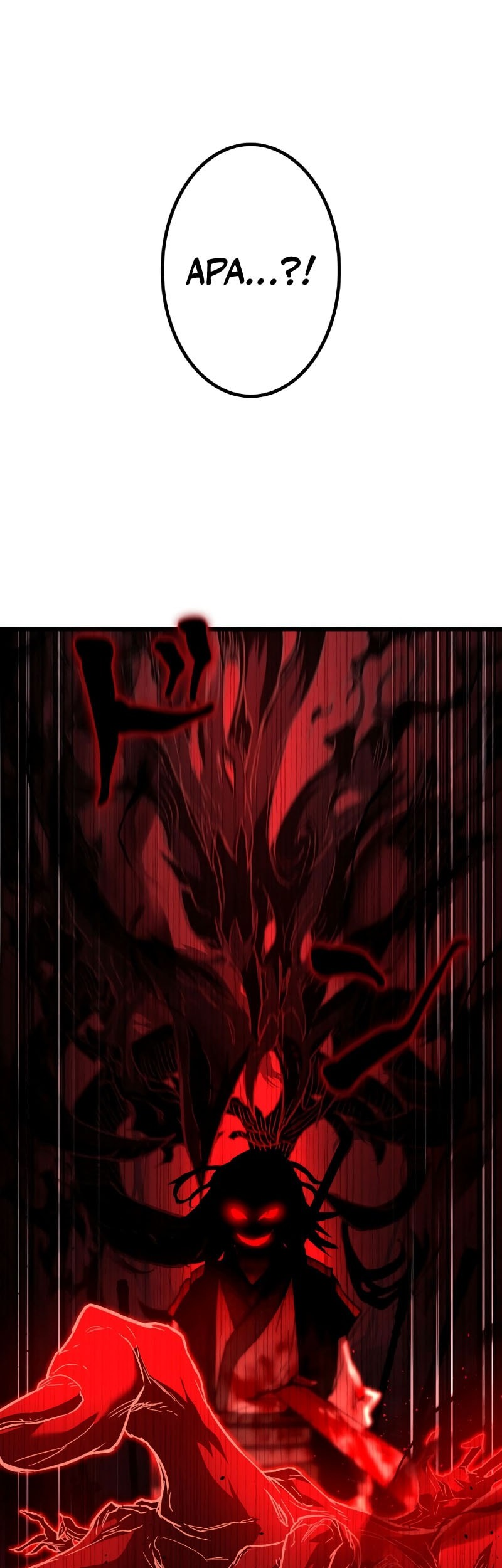 Unrivaled Spear Demon chapter 9 halaman 60