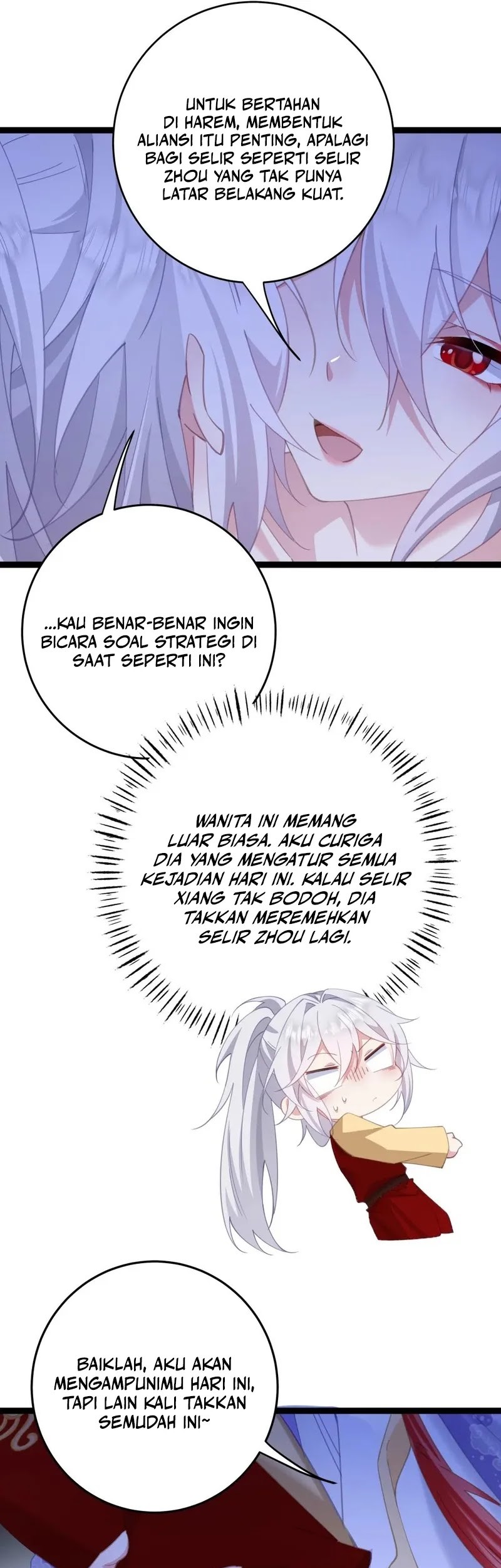 Unveiling the Emperor’s Secret Bab 12 halaman 12