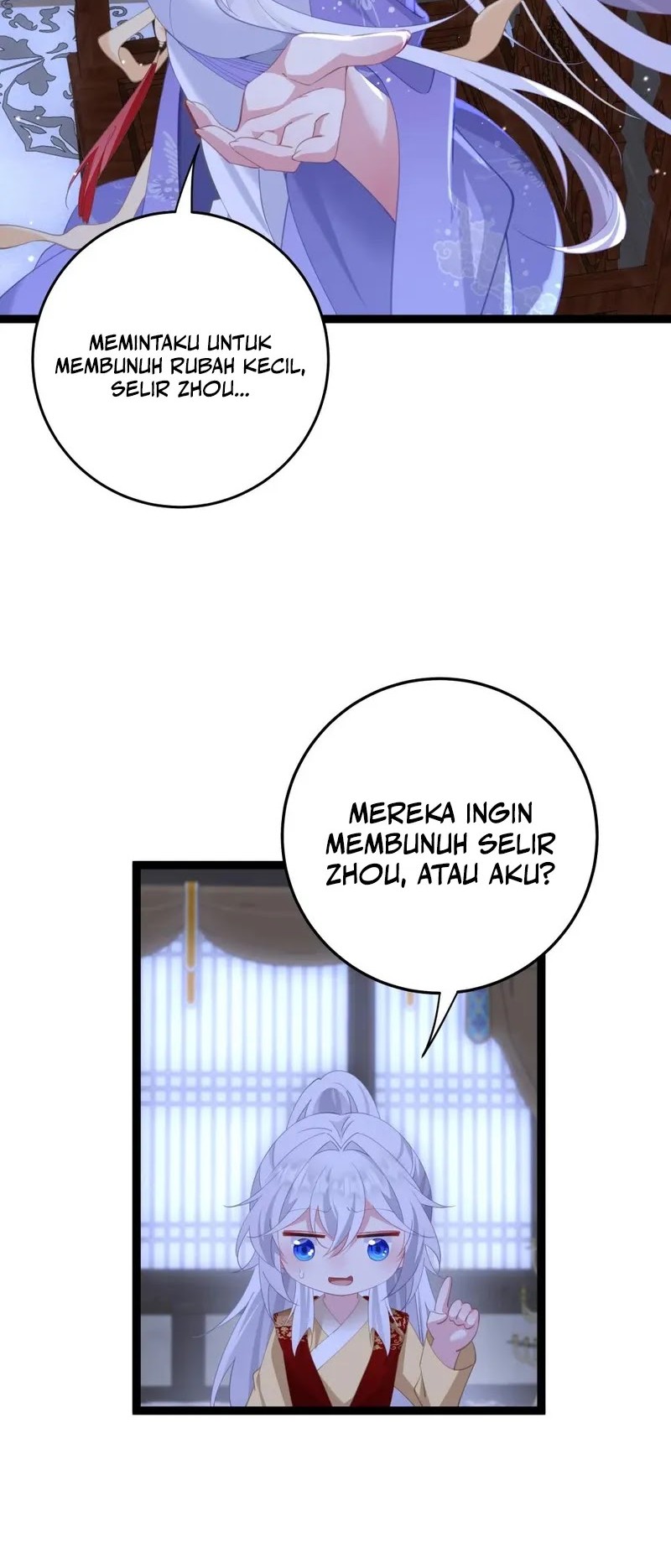 Unveiling the Emperor’s Secret Bab 12 halaman 19