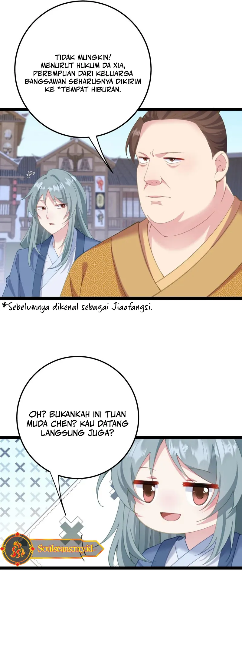 Unveiling the Emperor’s Secret Bab 14 halaman 14