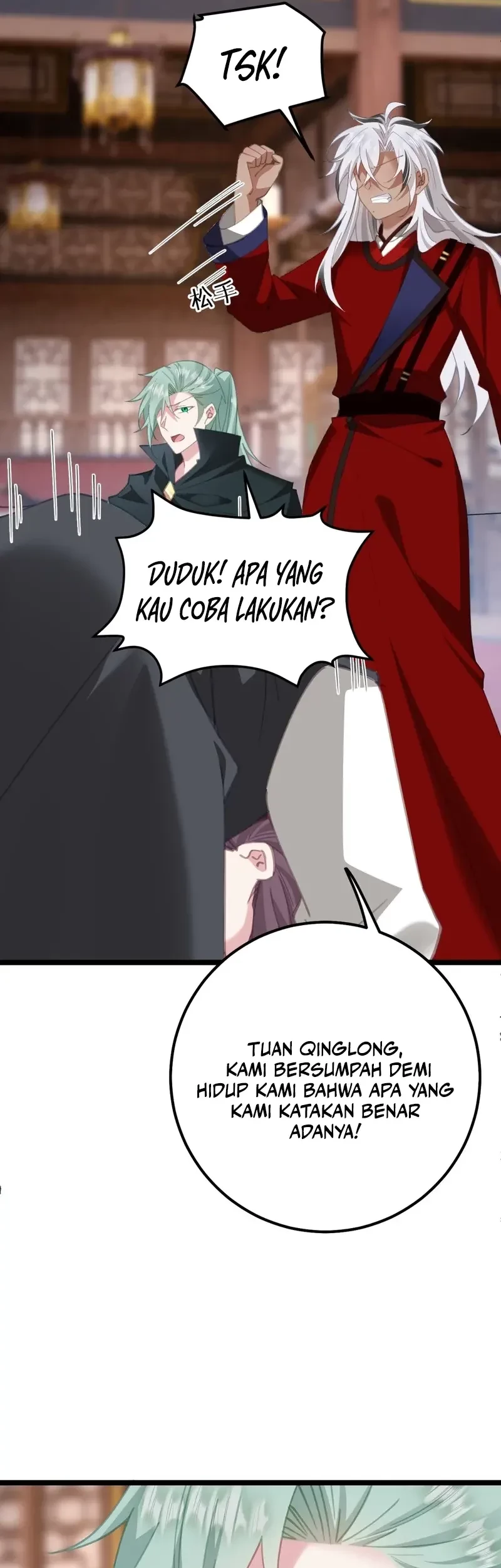 Unveiling the Emperor’s Secret chapter 15 halaman 12