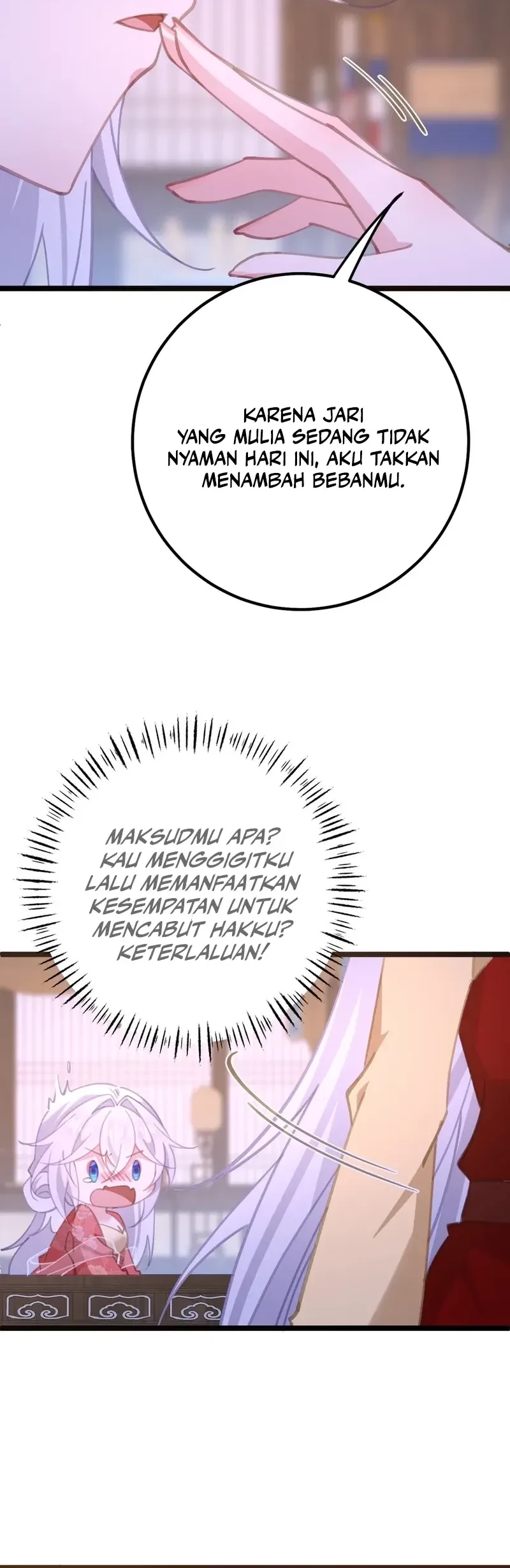 Unveiling the Emperor’s Secret chapter 15 halaman 33